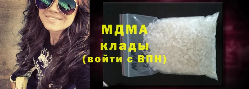 MDMA crystal  KRAKEN зеркало  Бабаево 